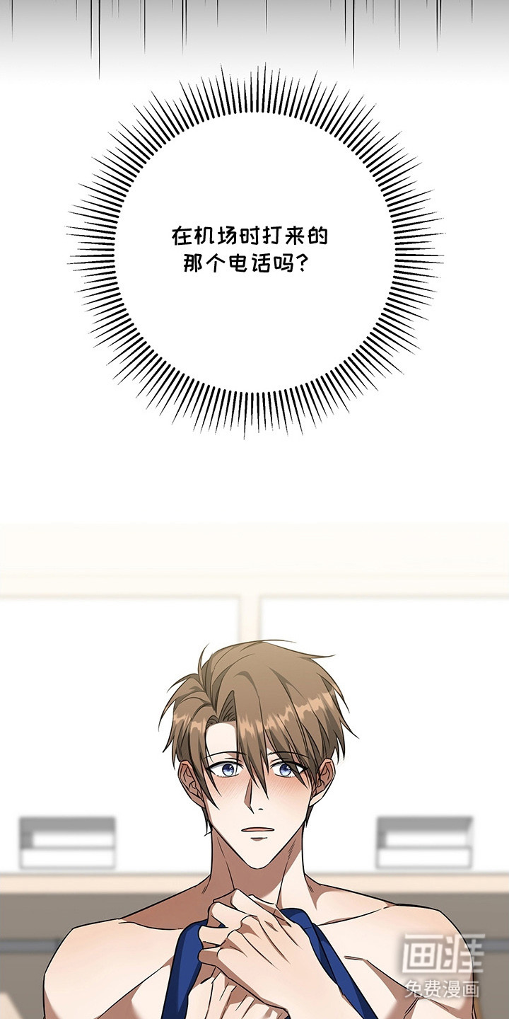 第11话21