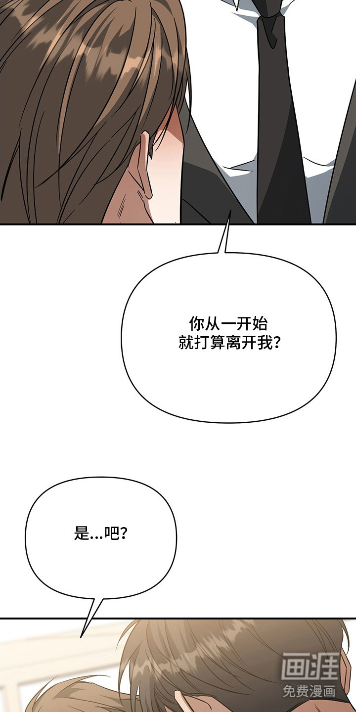 第11话25