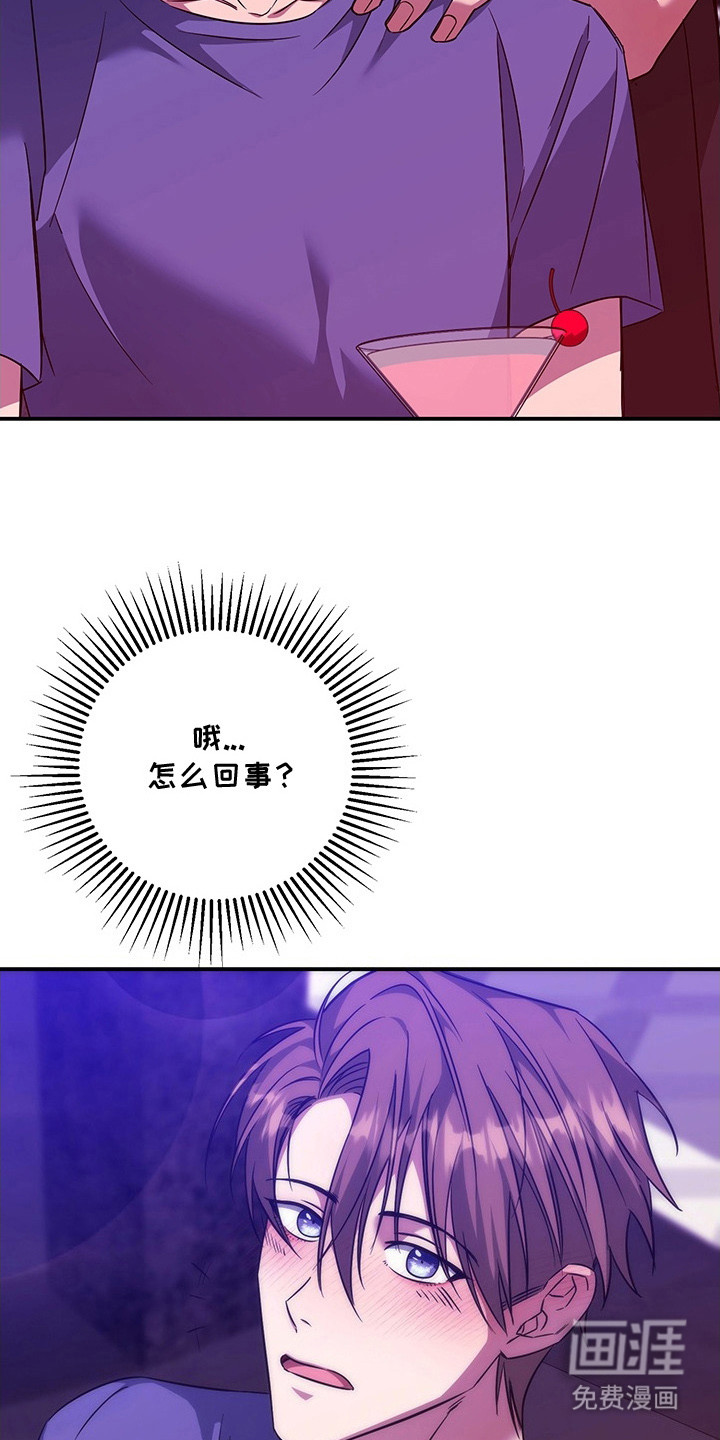 第10话11