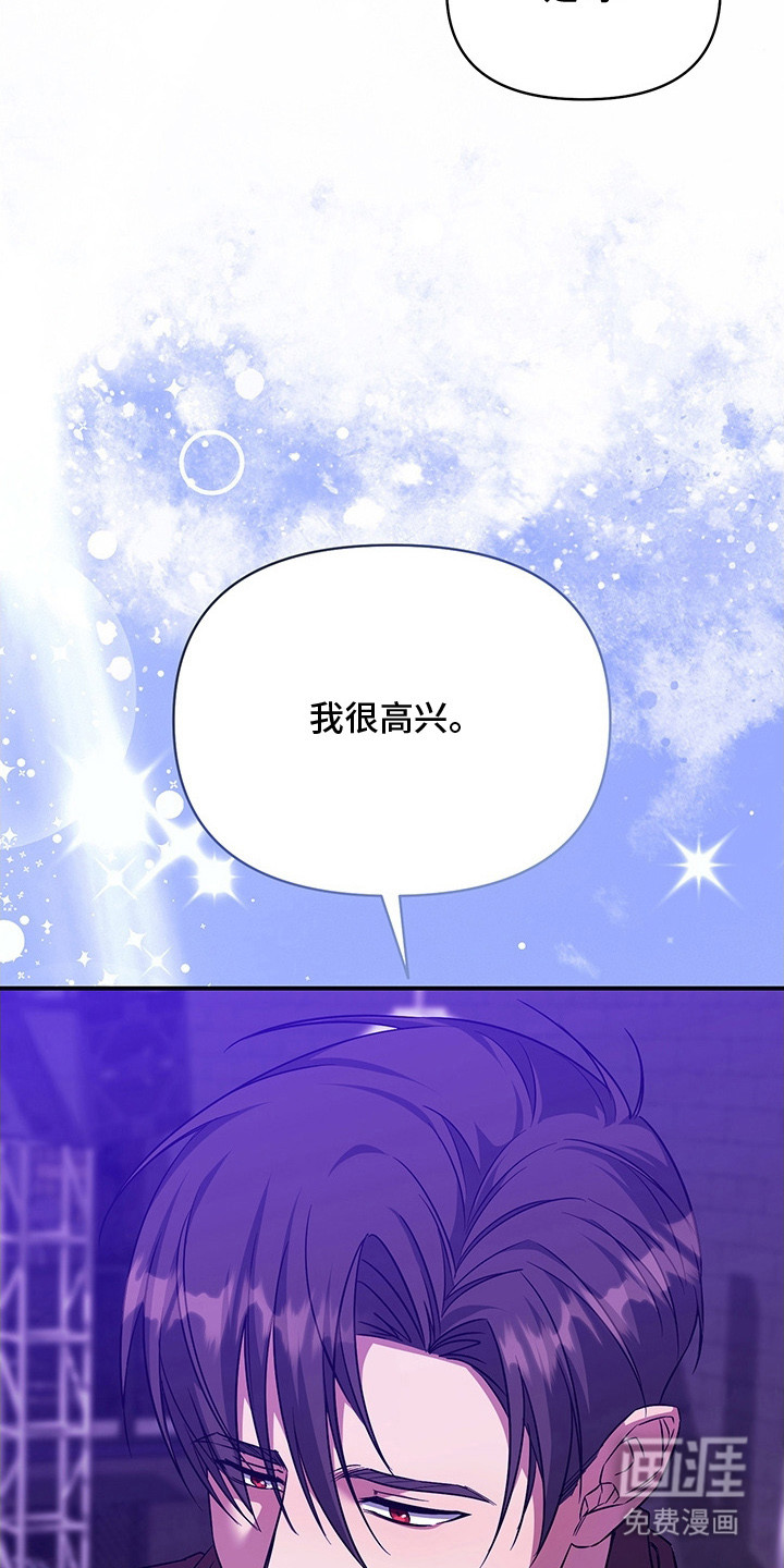 第10话15