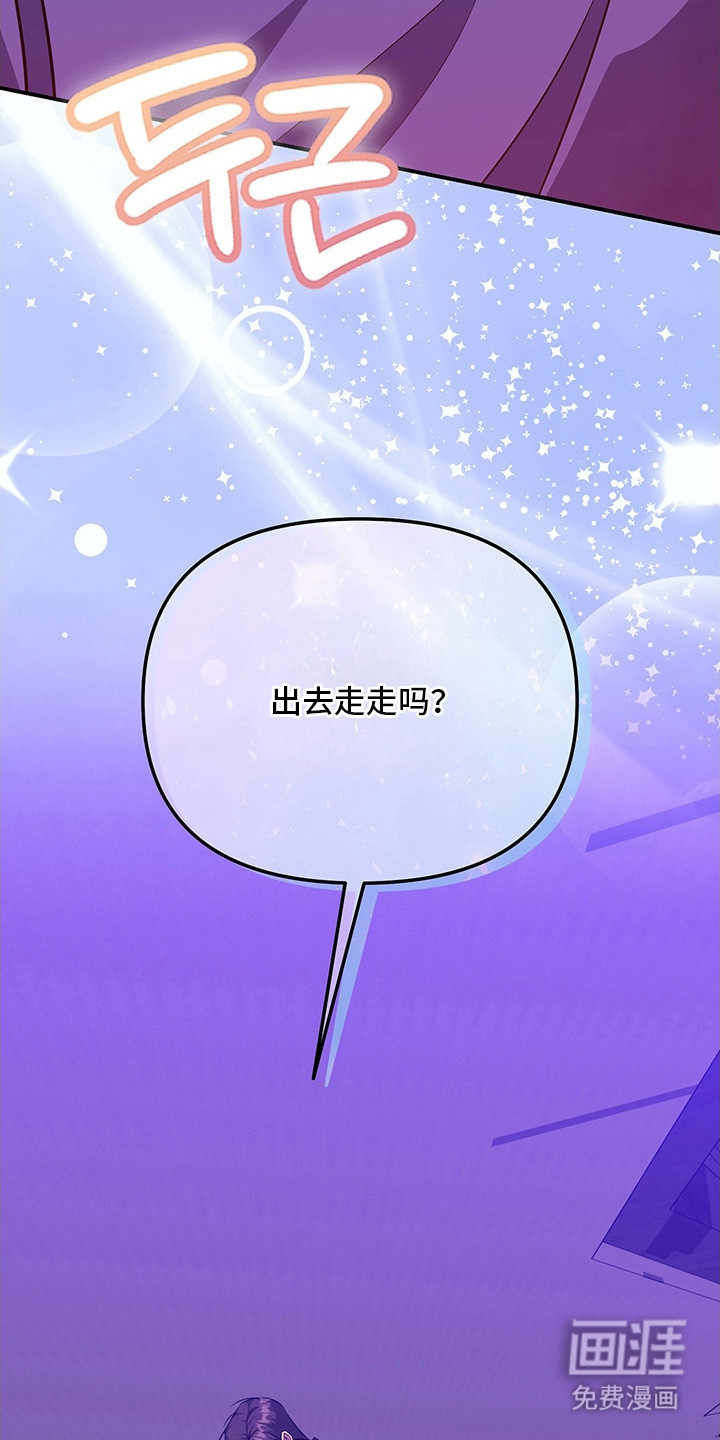 第10话19