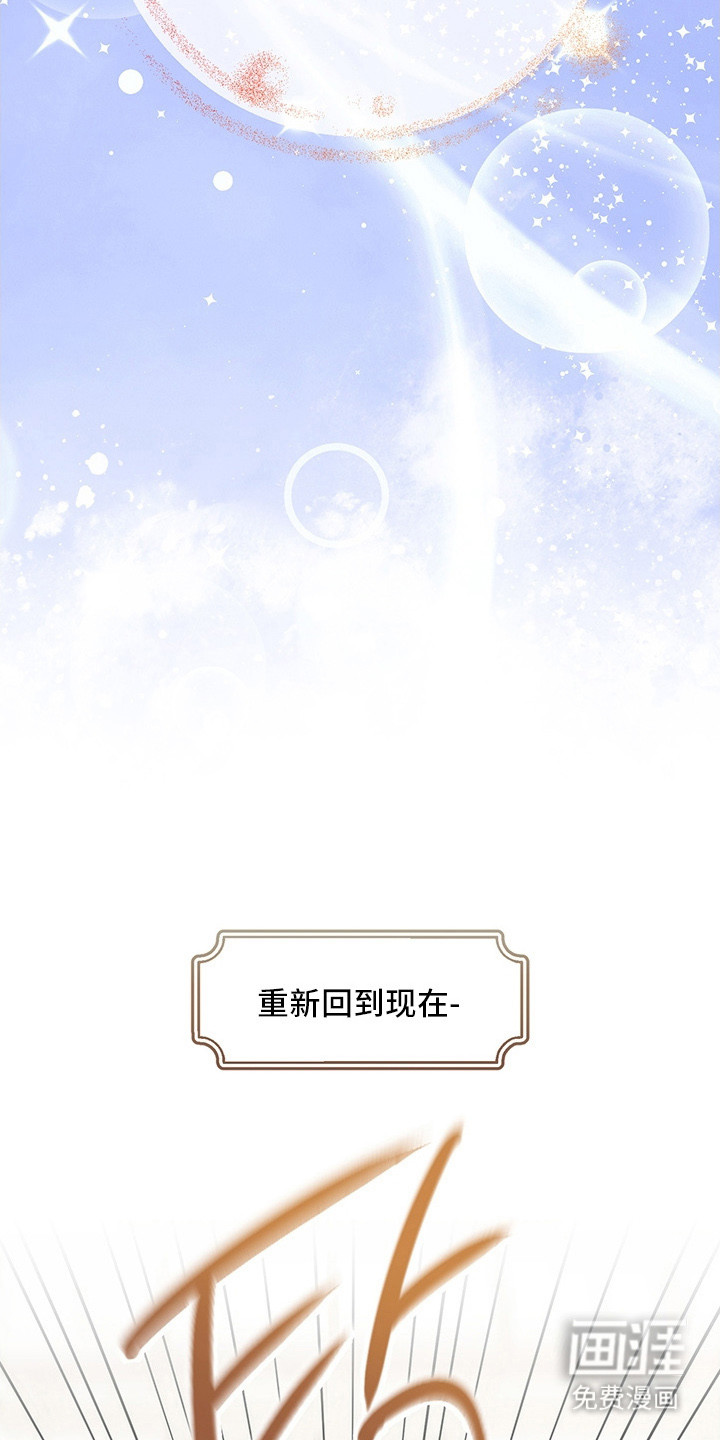 第10话21