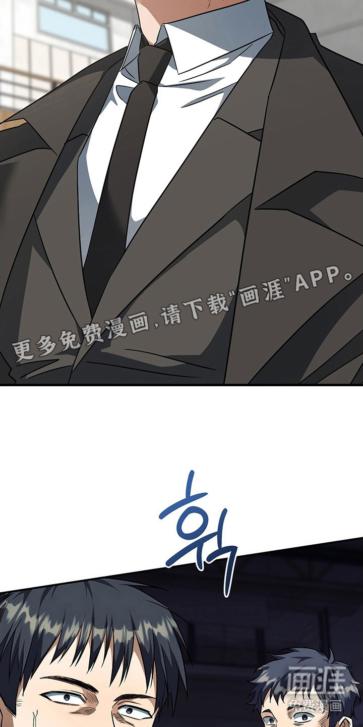 第9话12
