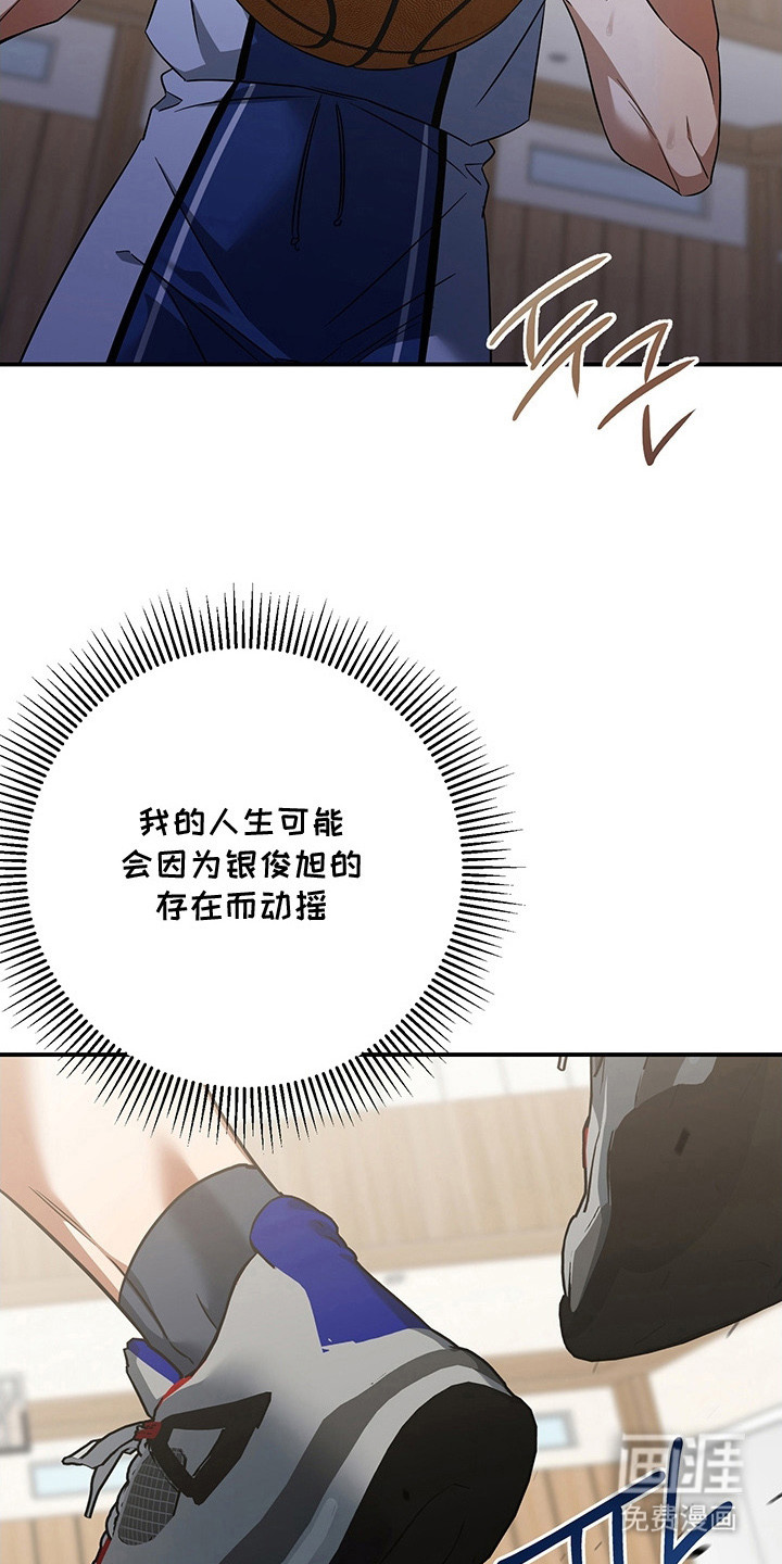 第9话19