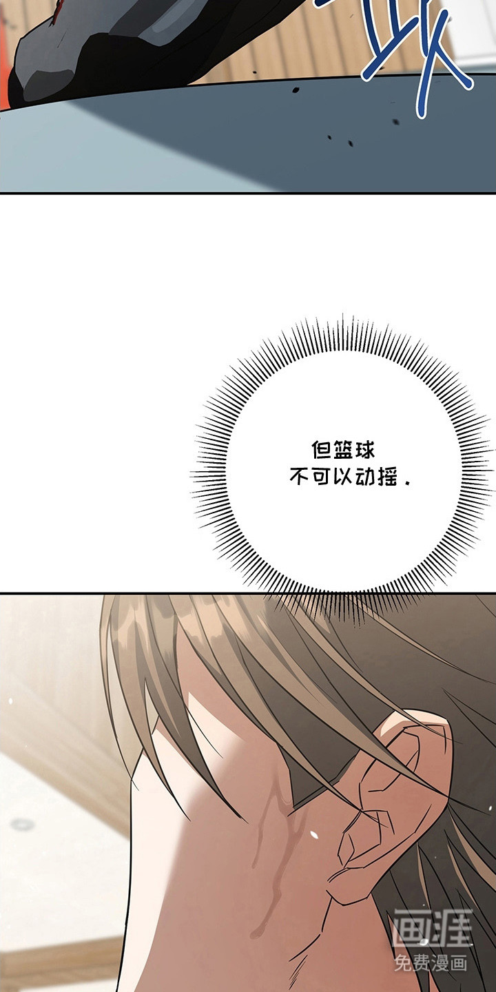 第9话20