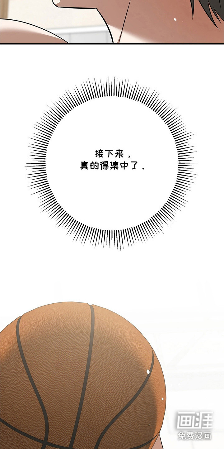 第9话21