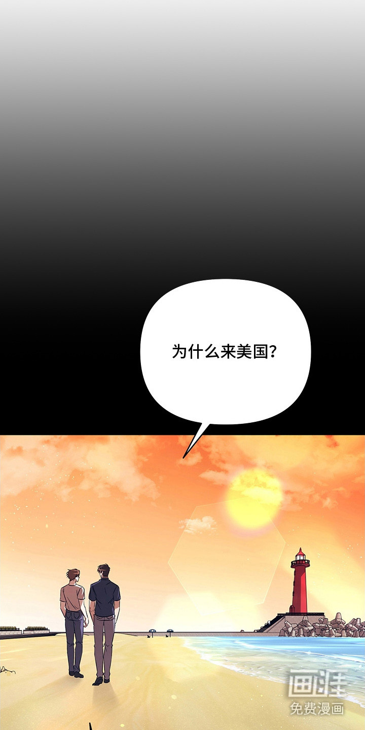 第9话23