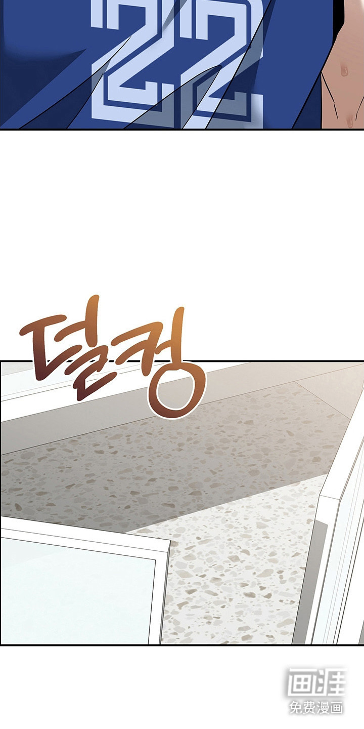 第9话8