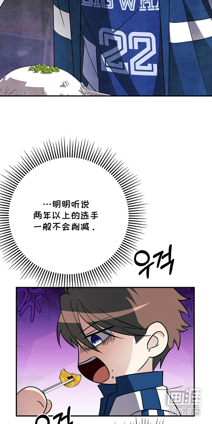 第8话15