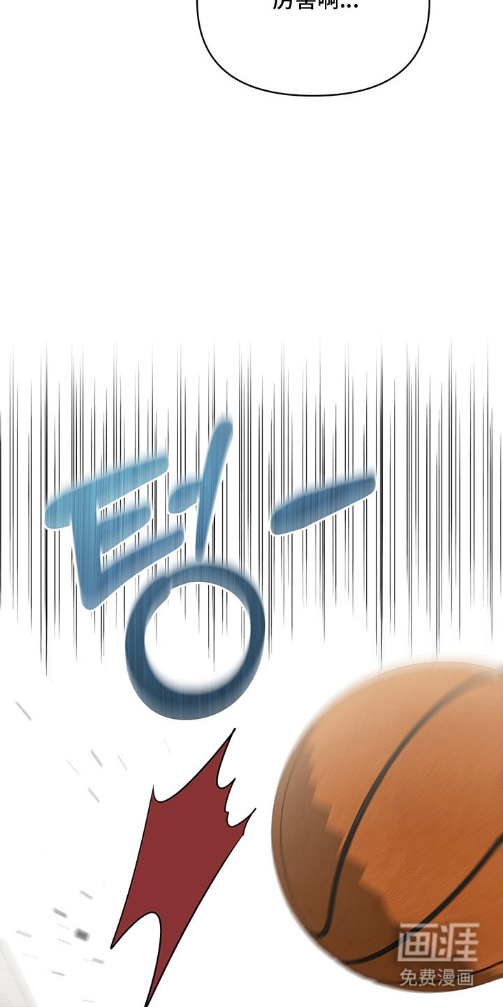 第8话24