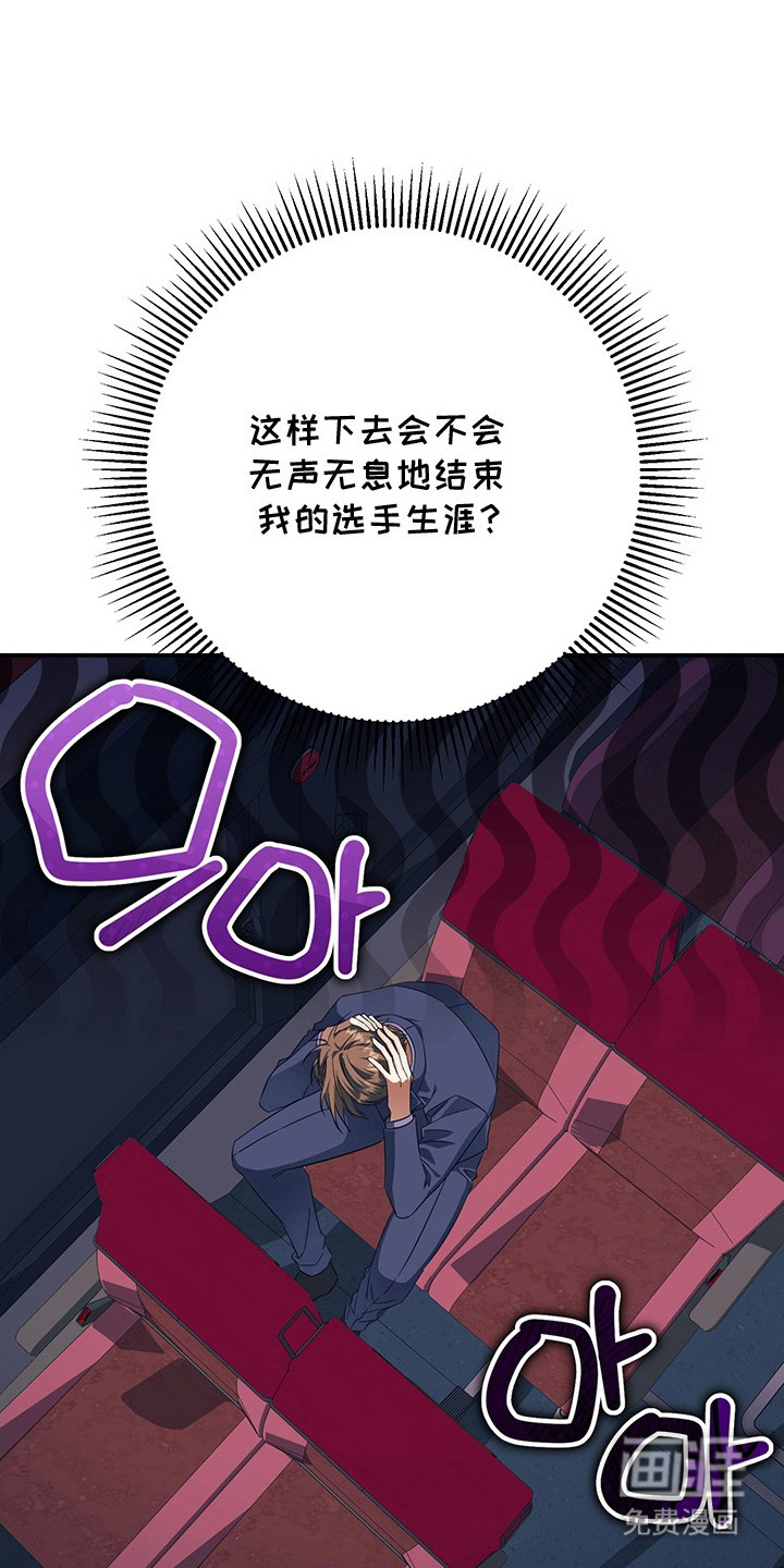 第7话0