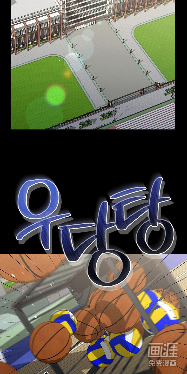 第7话8