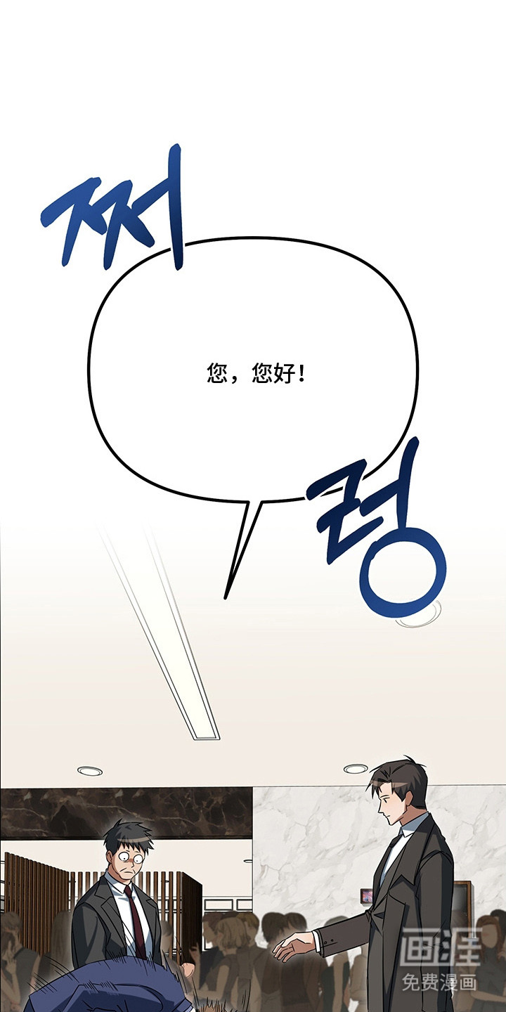 第6话0