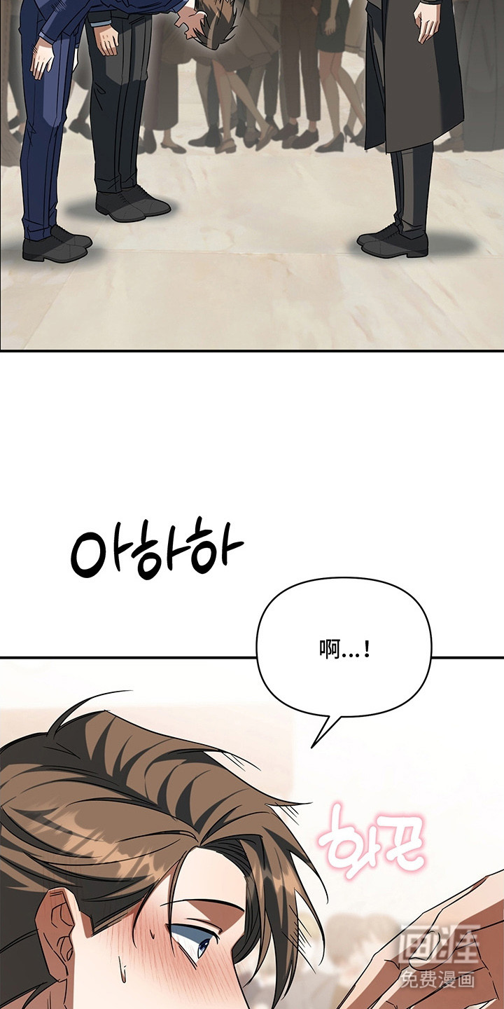 第6话1