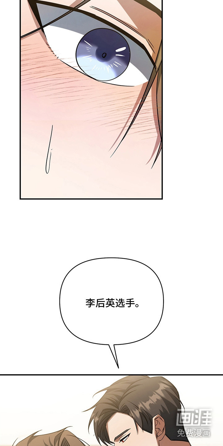 第6话12