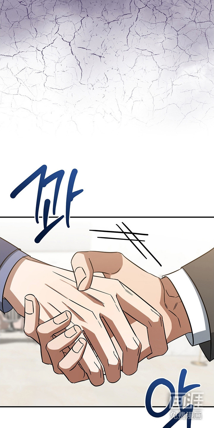 第6话6