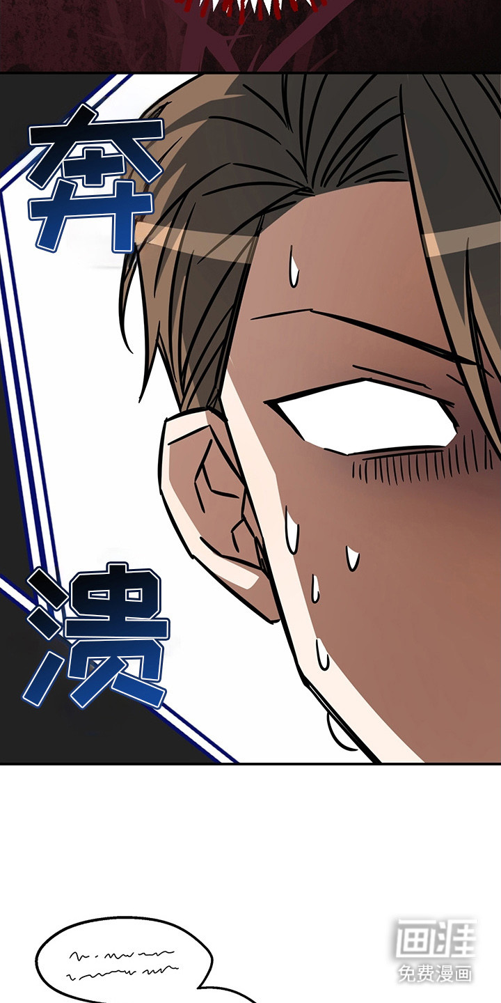 第5话10