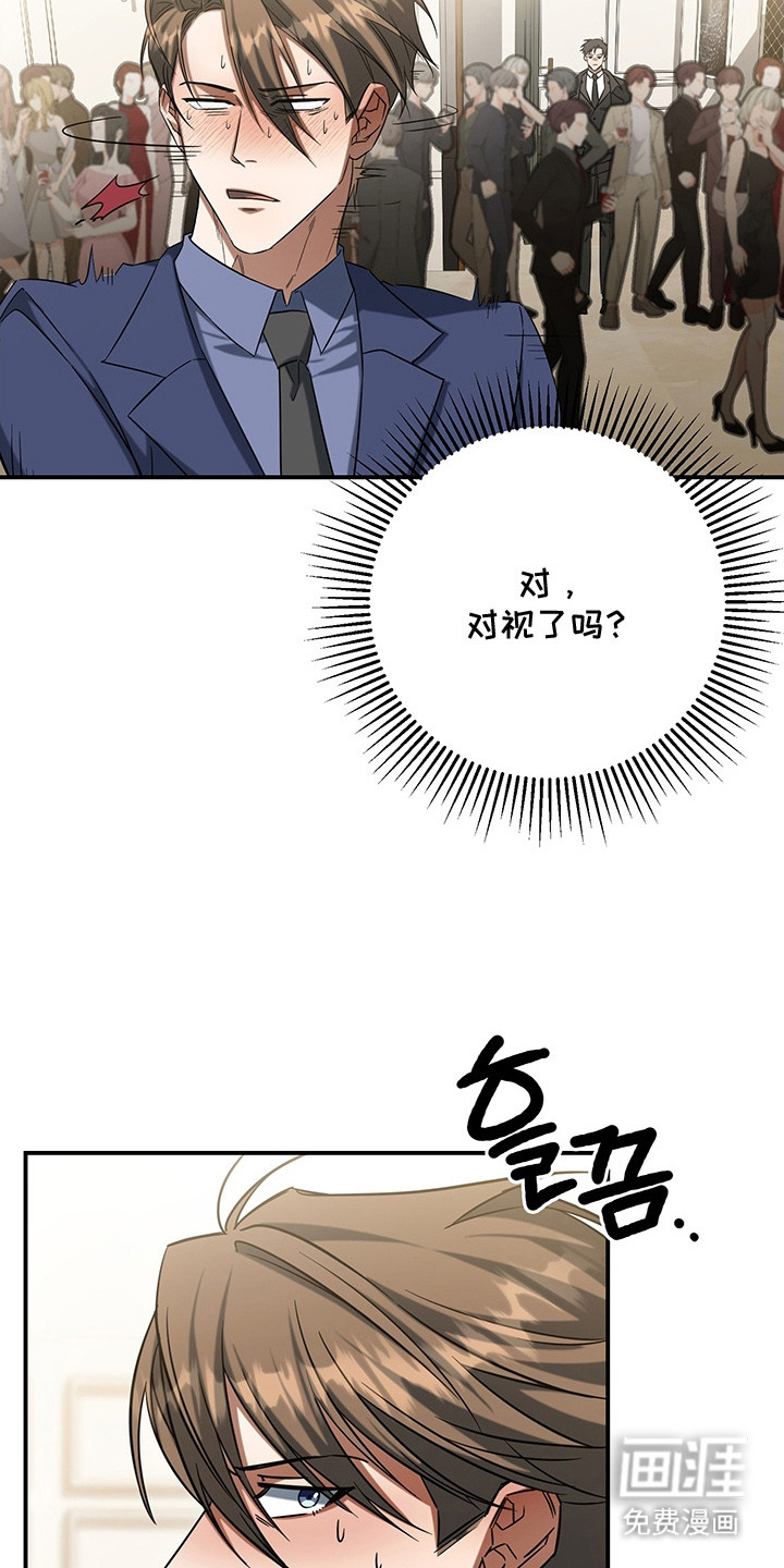 第5话13