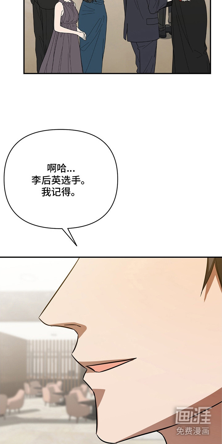 第5话21