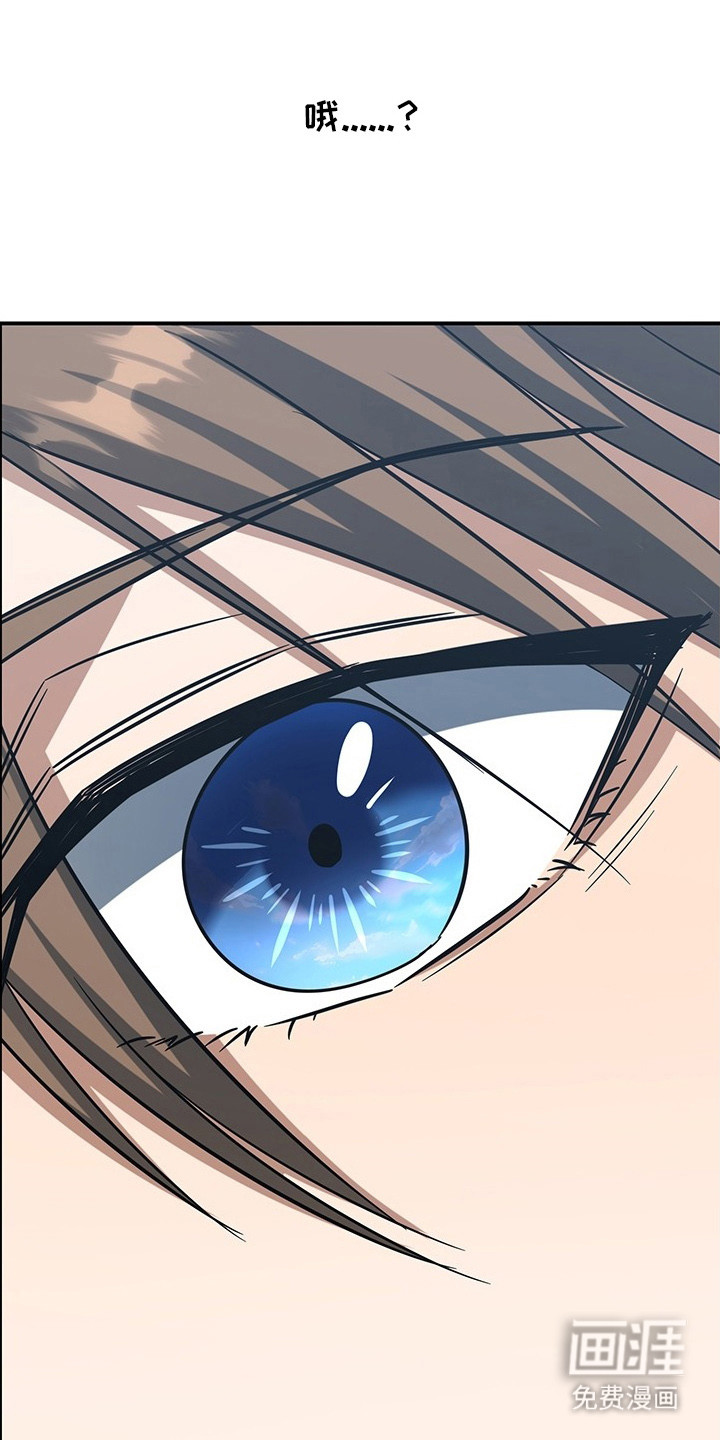 第4话1