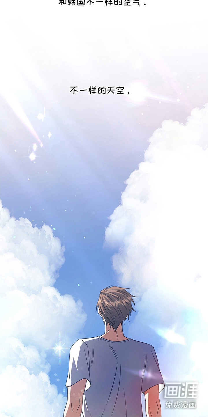第4话13