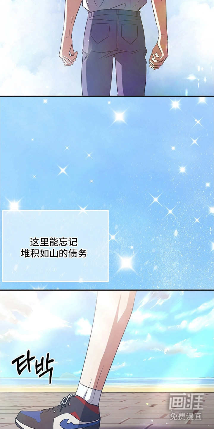 第4话14