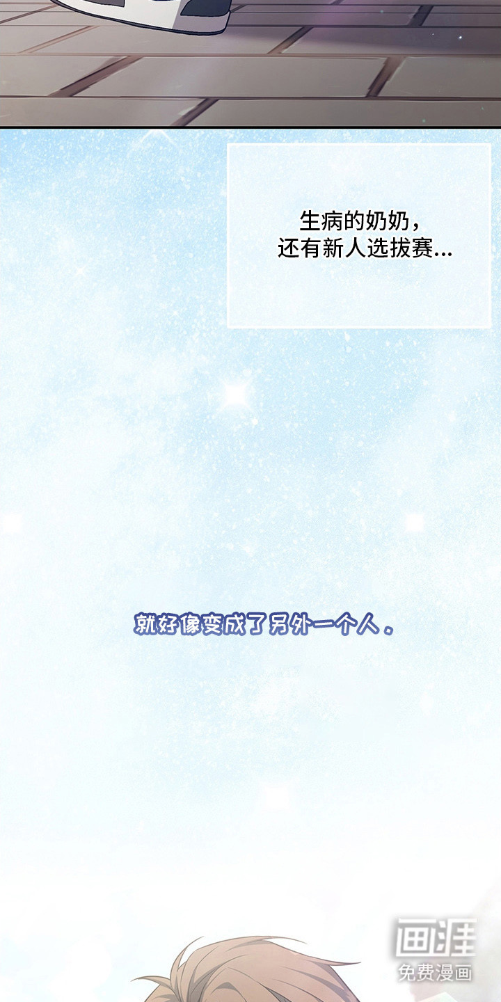 第4话15