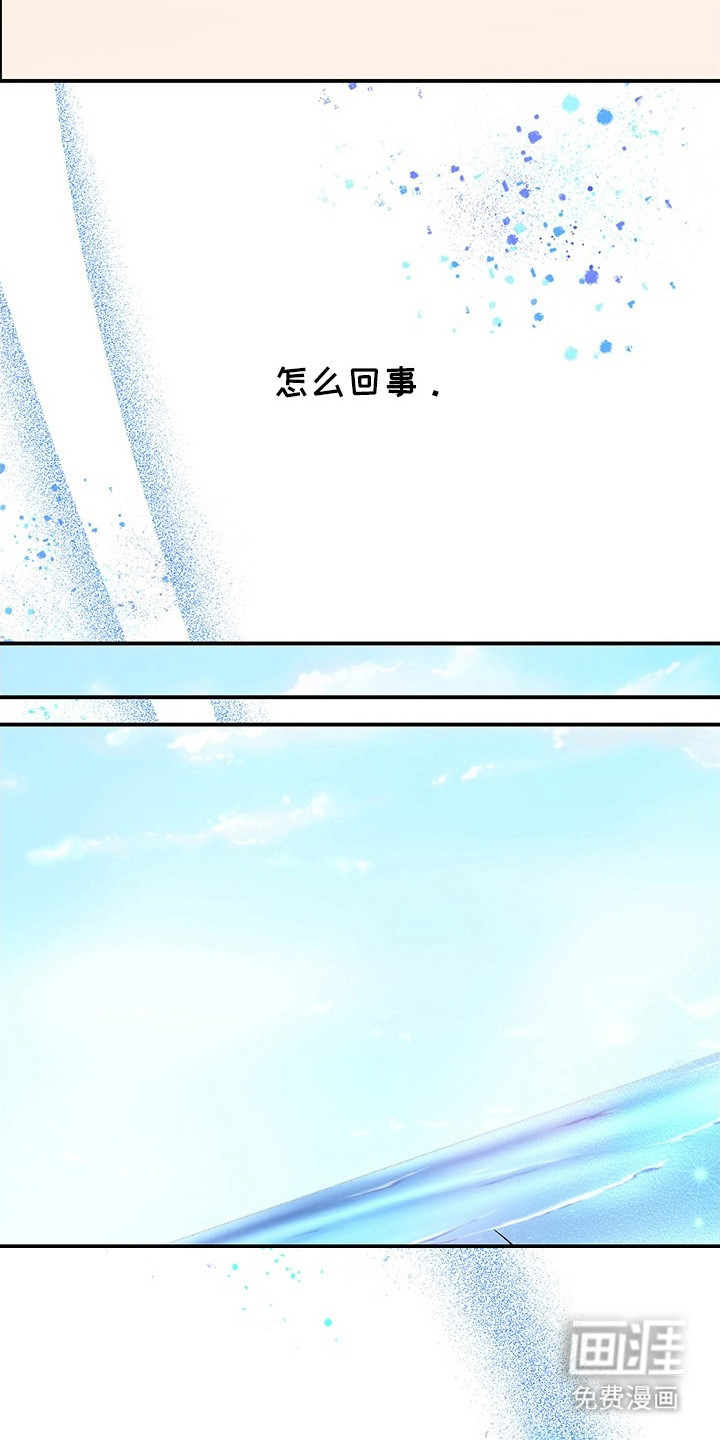 第4话2