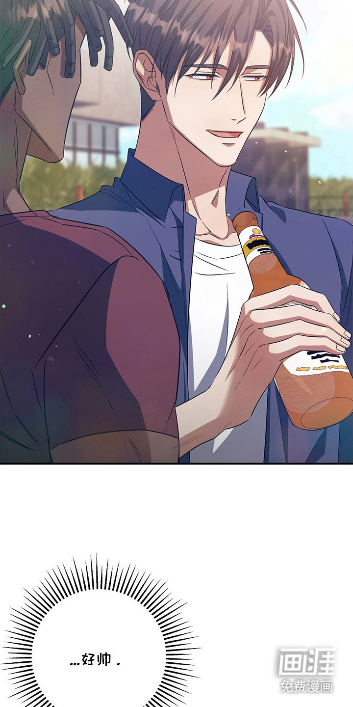 第4话20