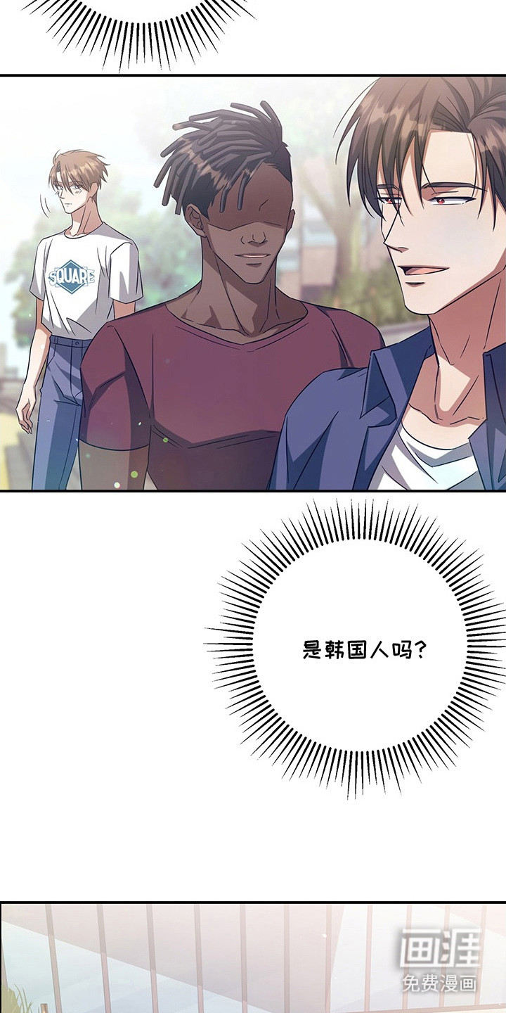 第4话21