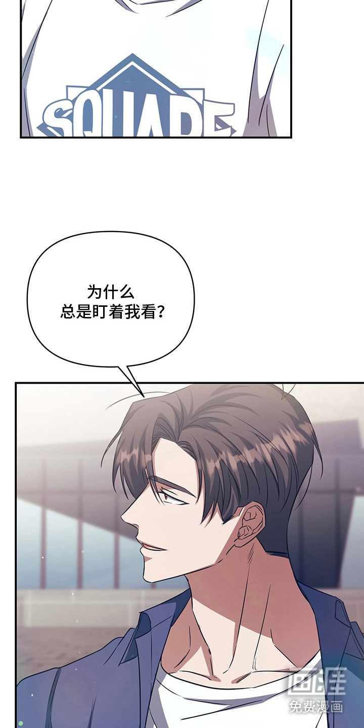 第4话24