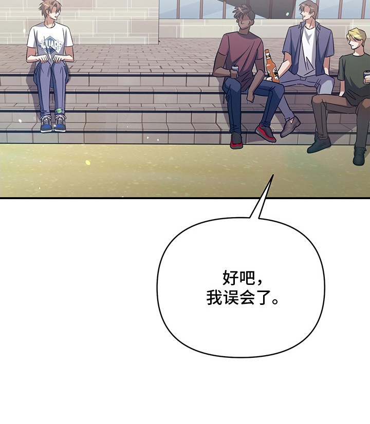第4话27