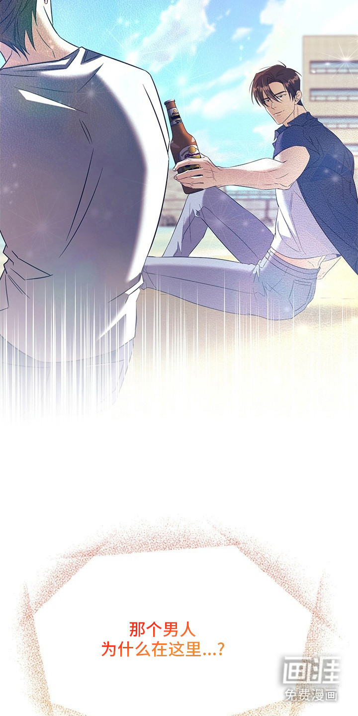 第4话5
