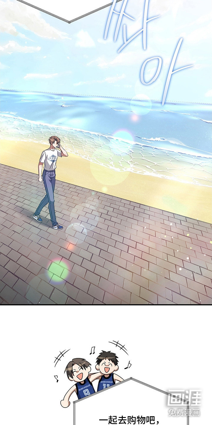 第4话9