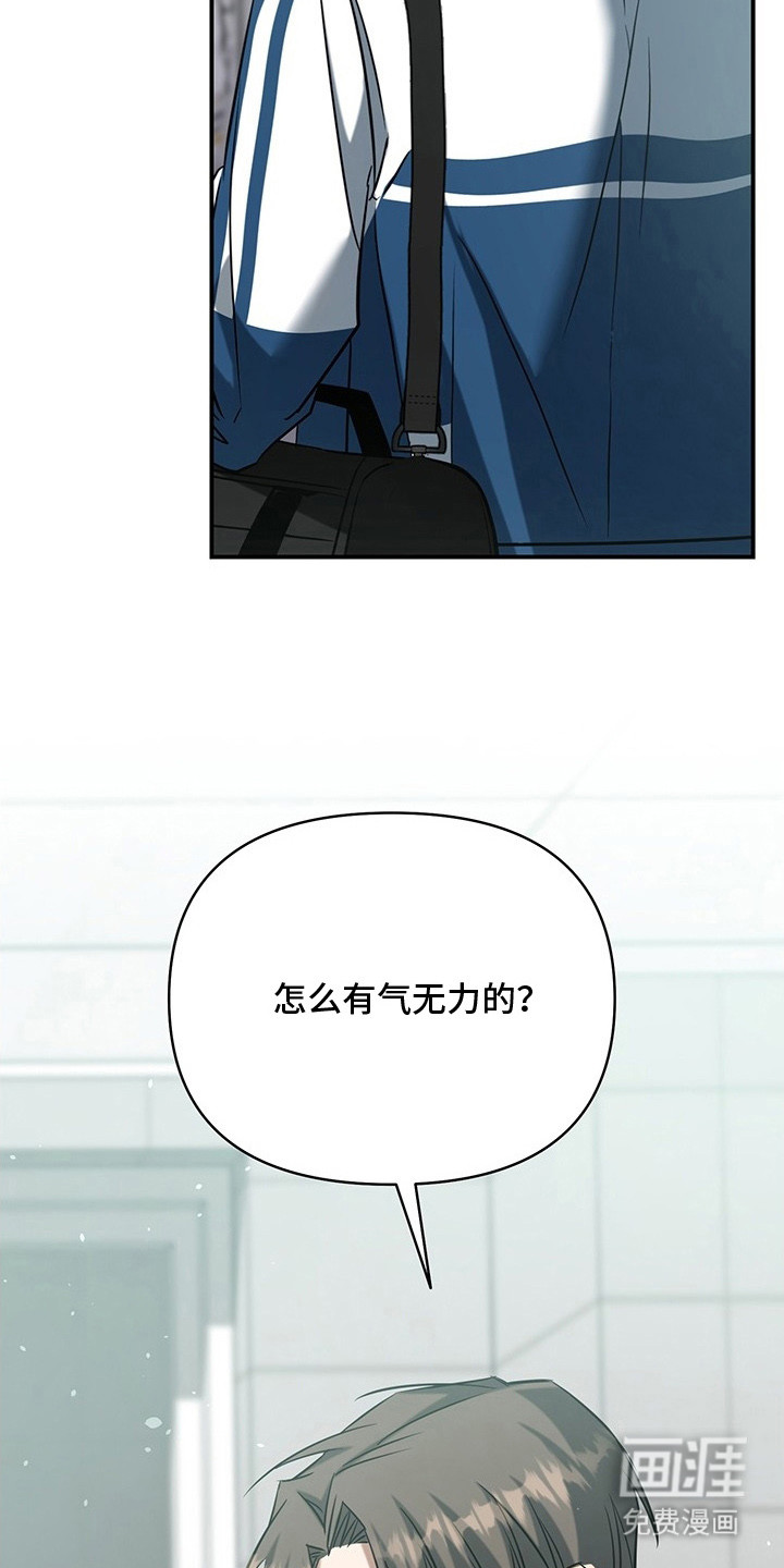 第2话1