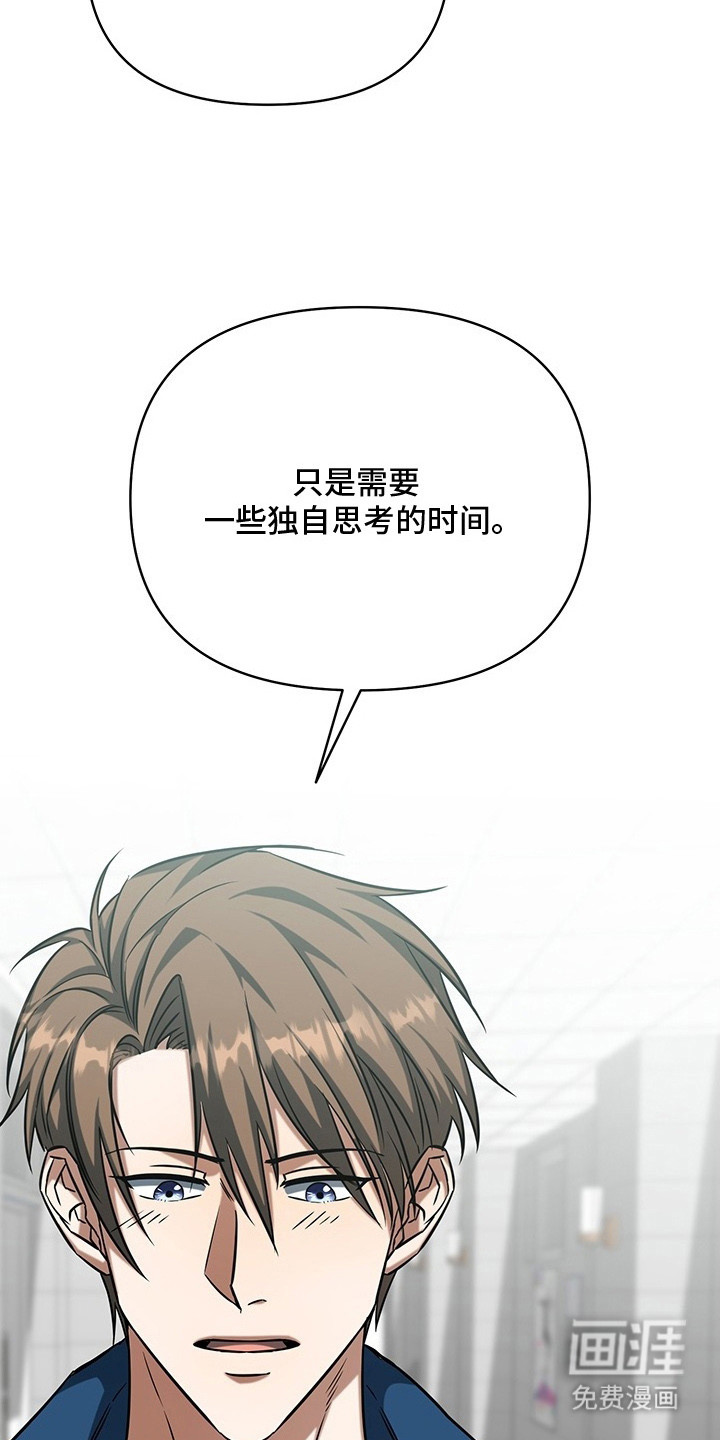 第2话16