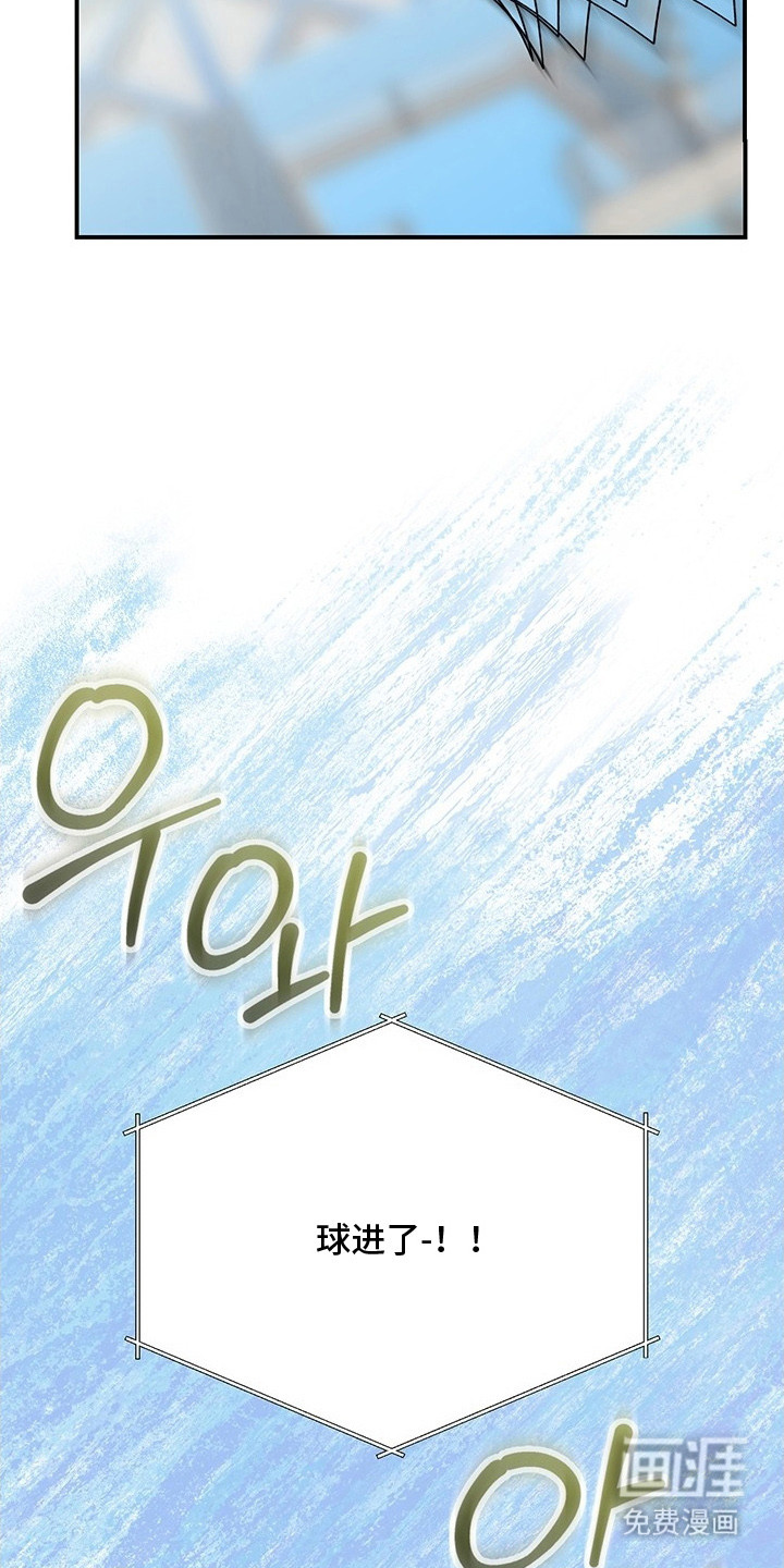 第1话11