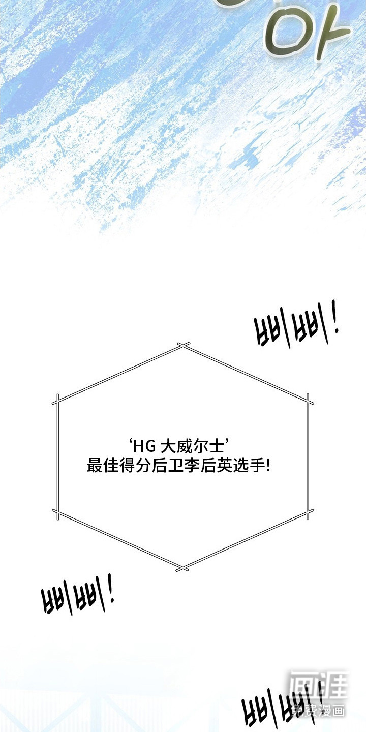 第1话12