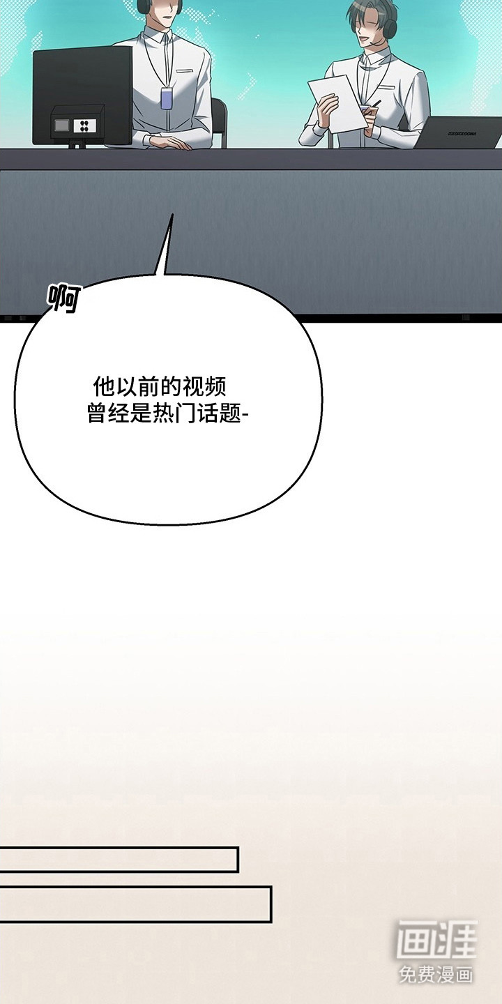 第1话15