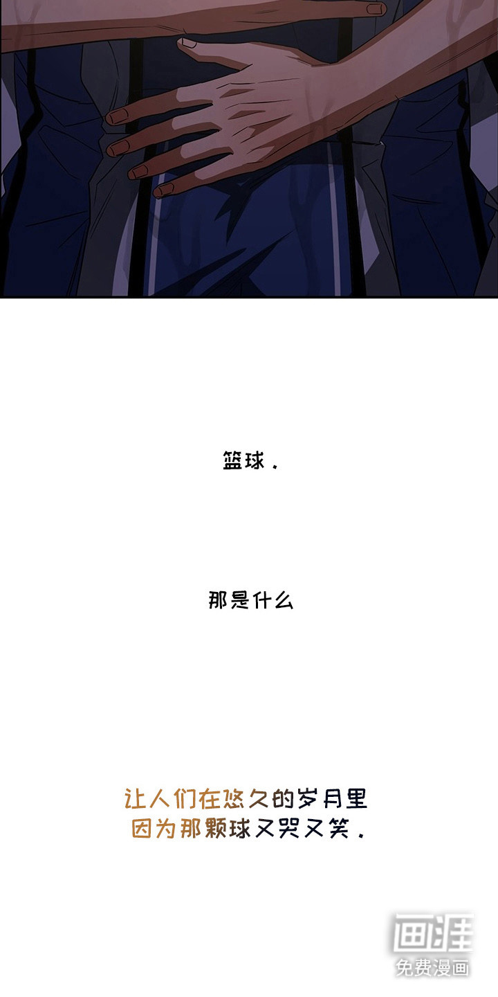 第1话3