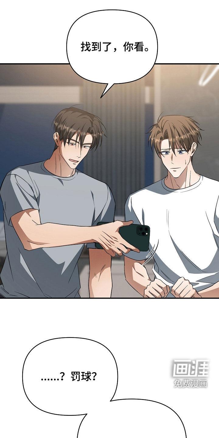 第56话0