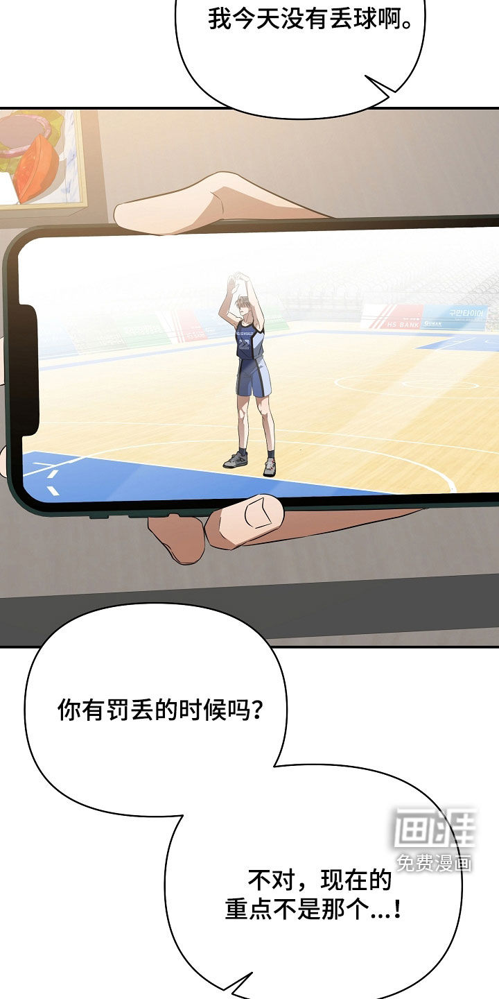 第56话1