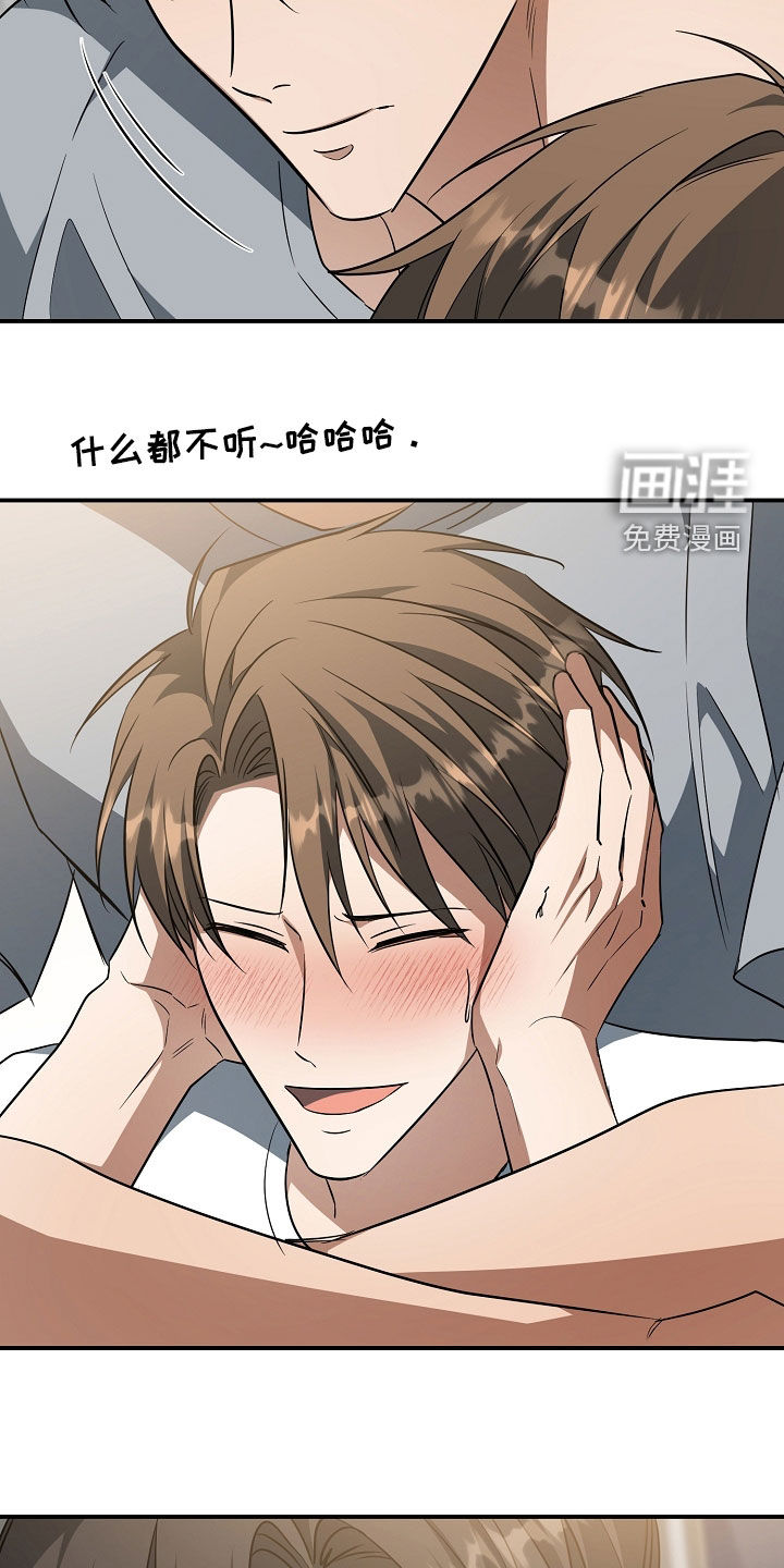 第56话16