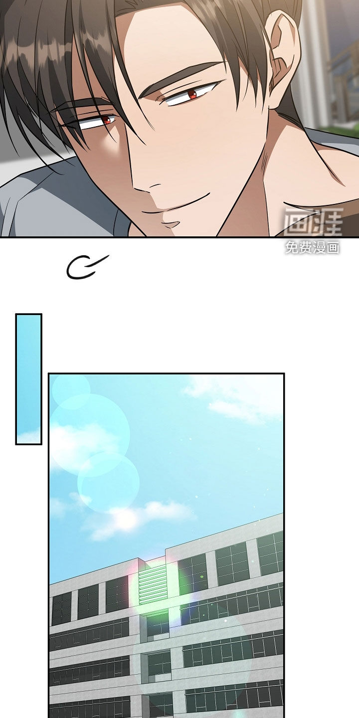 第56话17