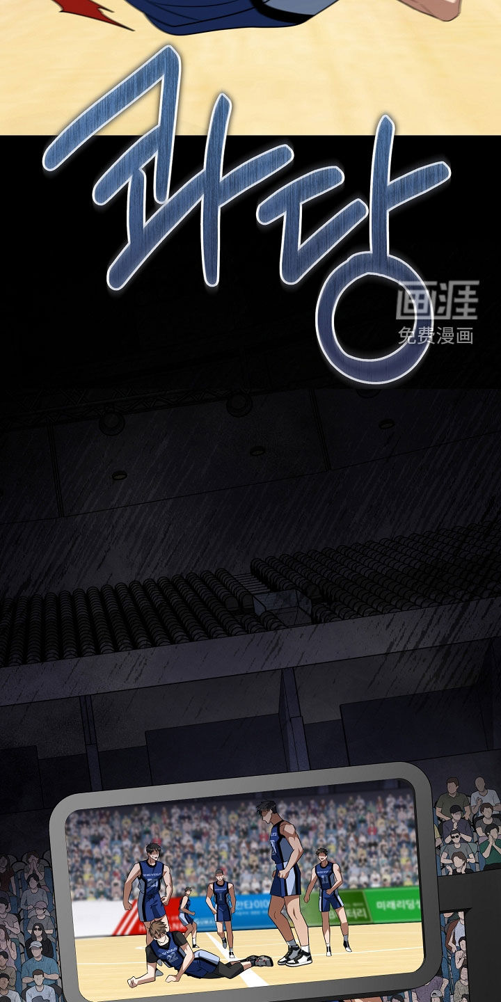 第56话27
