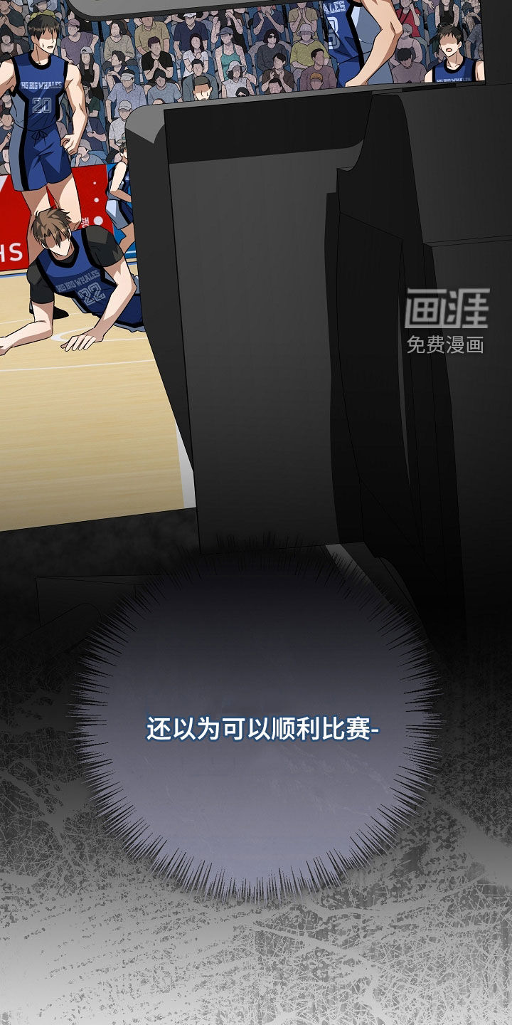 第56话28