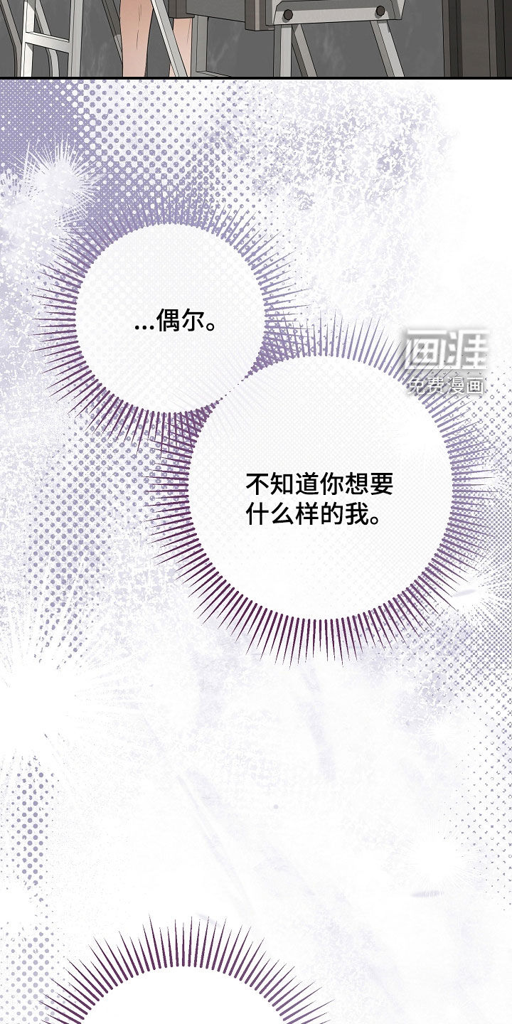 第55话11