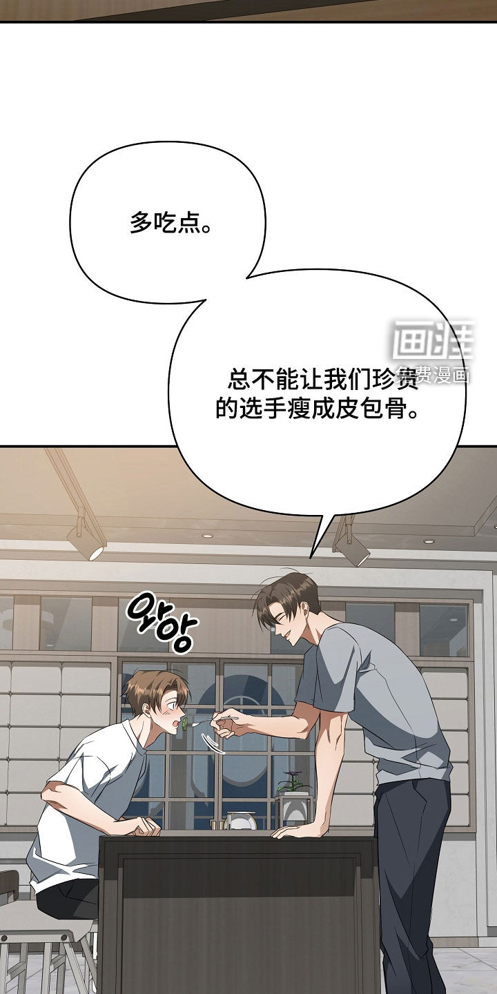 第55话2
