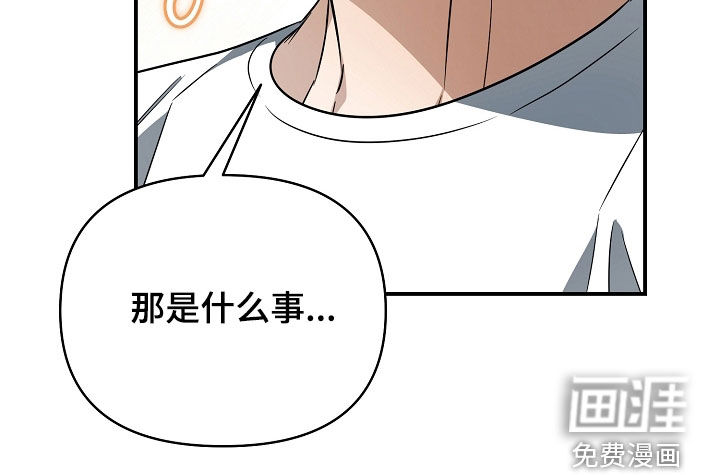 第55话21