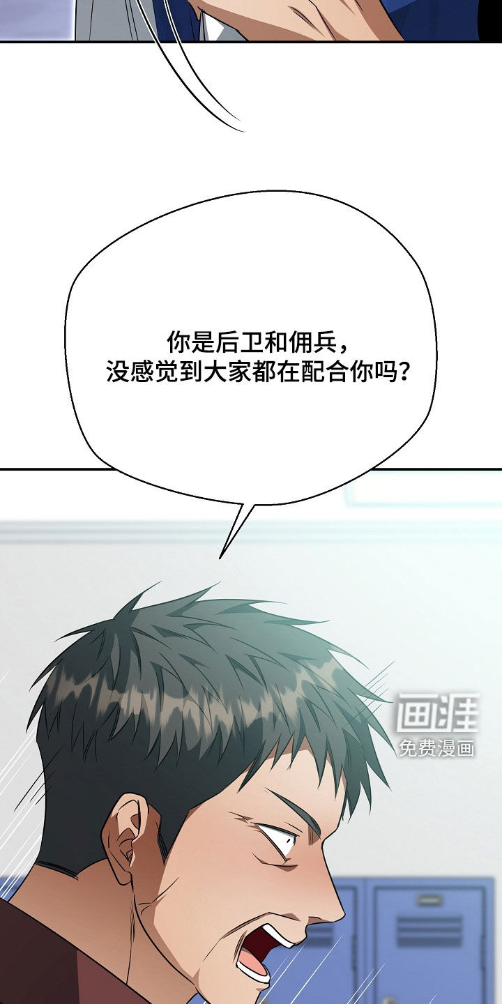 第58话1